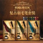 ست کالیگرافی قلم پر نگینی ویژه