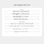 فایل مجموعه 100 الفبای خوشنویسی انگلیسی + تمرین